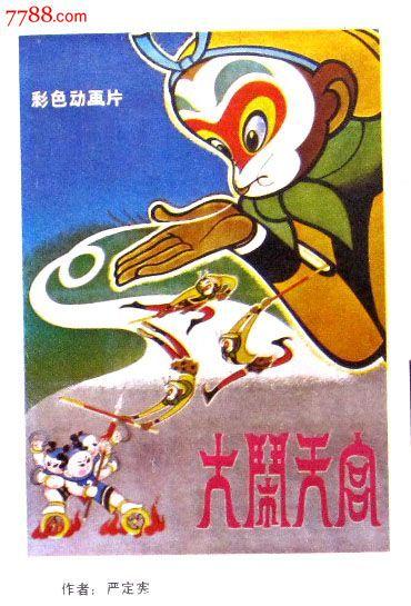 代办布莱德曼大学文凭